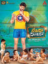 Naruda Donoruda (2016) DVDScr Telugu Full Movie Watch Online Free