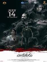 Nayakudu (2023) DVDScr Telugu Full Movie Watch Online Free