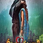 Nee Jathaga Nenundali (2014) DVDRip Telugu Full Movie Watch Online Free