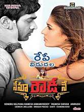 Nenu Rowdy Ne (2016) DVDScr Telugu Full Movie Watch Online Free