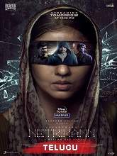 Netrikann (2021) HDRip Telugu (Original Version) Full Movie Watch Online Free