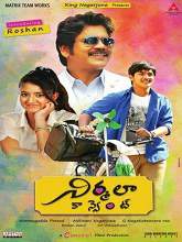 Nirmala Convent (2016) DVDRip Telugu Full Movie Watch Online Free