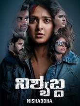 Nishabdha (2020) HDRip Kannada (Original Version) Full Movie Watch Online Free