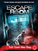 No Escape Room (2018) HDRip Original [Telugu + Tamil + Hindi + Eng] Dubbed Movie Watch Online Free