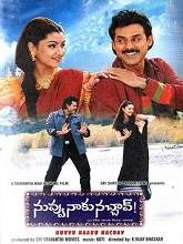 Nuvvu Naaku Nachchav (2001) HDRip Telugu Full Movie Watch Online Free