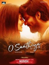 O Saathiya (2023) HDRip Hindi (Original) Full Movie Watch Online Free