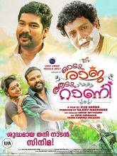 Odum Raja Aadum Rani (2014) DVDRip Malayalam Full Movie Watch Online Free