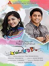 Oka Laila Kosam (2014) DVDRip Telugu Full Movie Watch Online Free