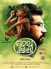 Olappeeppi (2016) DVDRip Malayalam Full Movie Watch Online Free