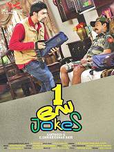 One Day Jokes (2014) DVDRip Malayalam Full Movie Watch Online Free
