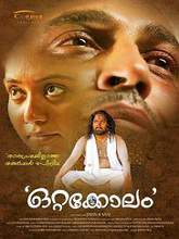 Ottakolam (2016) HDRip Malayalam Full Movie Watch Online Free