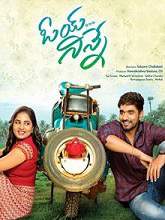 Oye Ninne (2017) DVDScr Telugu Full Movie Watch Online Free