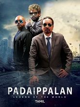 Padaippalan (2023) HDRip Tamil Full Movie Watch Online Free