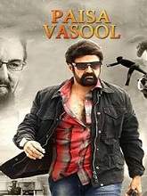 Paisa Vasool (2018) HDRip Hindi Dubbed Movie Watch Online Free