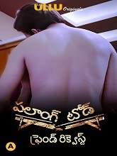 Palang Tod (Friend Request) (2021) HDRip Telugu Full Movie Watch Online Free
