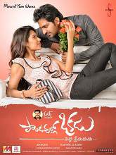 Pandavulu Okkadu (2015) HDRip Telugu Full Movie Watch Online Free