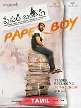 Paper Boy (2019) HDRip Tamil (Original) Full Movie Watch Online Free