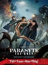 Parasyte: The Grey (2024) HDRip Season 1 [Telugu + Tamil + Hindi + Eng] Watch Online Free