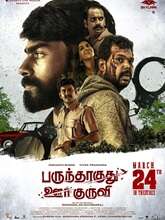 Parundhaaguthu Oor Kuruvi (2023) HDRip Tamil Full Movie Watch Online Free