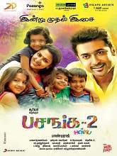 Pasanga 2 (2015) DVDRip Tamil Full Movie Watch Online Free