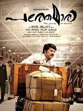 Pathemari (2015) DVDRip Malayalam Full Movie Watch Online Free