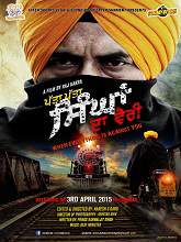 Patta Patta Singhan Da Vairi (2015) DVDRip Punjabi Full Movie Watch Online Free