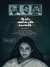 Pei Ellam Paavam (2019) HDRip Tamil Full Movie Watch Online Free