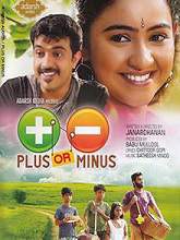 Plus or Minus (2015) DVDRip Malayalam Full Movie Watch Online Free