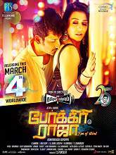 Pokkiri Raja (2016) DVDRip Tamil Full Movie Watch Online Free