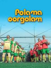 Polama Oorgoolam (2022) HDRip Tamil Full Movie Watch Online Free