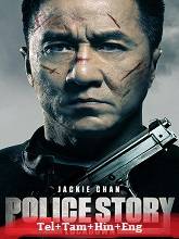 Police Story: Lockdown (2013) BRRip Original [Telugu + Tamil + Hindi + Eng] Dubbed Movie Watch Online Free