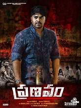 Pranavam (2021) HDRip Telugu Full Movie Watch Online Free