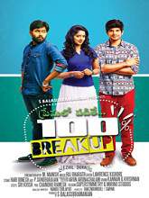 Premalo Padithe 100% Breakup (2017) HDRip Telugu Full Movie Watch Online Free