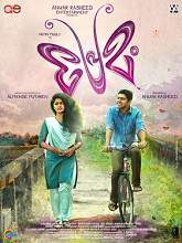 Premam (2015) HDRip Malayalam Full Movie Watch Online Free