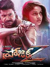 Project Z (2017) HDRip Telugu (Original) Full Movie Watch Online Free
