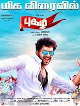 Pugazh (2016) DVDRip Tamil Full Movie Watch Online Free