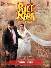 Pulimada (2023) HDRip Original [Tamil + Kannada] Full Movie Watch Online Free