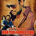 Rab Ton Sohna Ishq (2014) DVDRip Punjabi Full Movie Watch Online Free