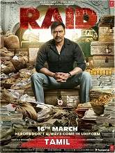 Raid (2021) BRRip Tamil (Original) Full Movie Watch Online Free