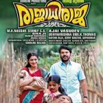 Rajadhi Raja (2014) DVDScr Malayalam Full Movie Watch Online Free