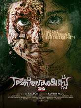 Raktharakshassu 3D (2014) DVDRip Malayalam Full Movie Watch Online Free