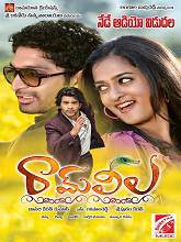 Ram Leela (2015) DVDScr Telugu Full Movie Watch Online Free