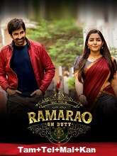 Ramarao On Duty (2022) HDRip Original [Tamil + Telugu + Malayalam + Kannada] Full Movie Watch Online Free
