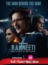 Ranneeti: Balakot and Beyond (2024) HDRip Season 1 [Telugu + Tamil + Hindi + Kannada] Watch Online Free