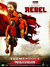 Rebel (2024) HDRip Malayalam (Original Version) Full Movie Watch Online Free