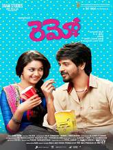 Remo (2016) DVDScr Telugu Full Movie Watch Online Free