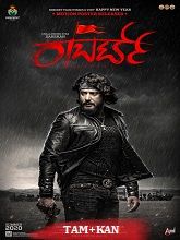 Roberrt (2023) HDRip Original [Tamil + Kannada] Full Movie Watch Online Free