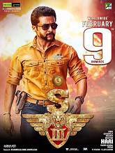 S3 – Yamudu 3 (2017) HDRip Telugu Full Movie Watch Online Free