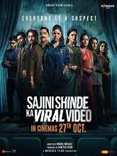 Sajini Shinde Ka Viral Video (2023) DVDScr Hindi Full Movie Watch Online Free