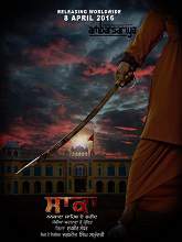 Saka (2016) DVDScr Punjabi Full Movie Watch Online Free